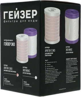 Картридж Гейзер Арагон 3 Эко для проточных фильтров ресурс:12000л (упак.:1шт) - цена, купить или заказать с доставкой в интернет-магазине Картридж Гейзер Арагон 3 Эко для проточных фильтров ресурс:12000л (упак.:1шт) - купить недорого с доставкой в интернет-магазине