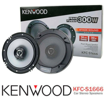 Колонки автомобильные Kenwood KFC-S1666 330Вт 90дБ 4Ом 16см (6.5дюйм) (ком.:2кол.) коаксиальные двухполосные - купить недорого с доставкой в интернет-магазине