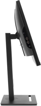 Моноблок Digma Pro Vision 23.8" Full HD i7 1255U (1.7) 16Gb SSD512Gb UHDG CR Windows 11 Pro Eth WiFi BT 90W клавиатура мышь Cam черный 1920x1080 - купить недорого с доставкой в интернет-магазине