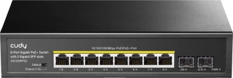 Коммутатор Cudy GS1008PS2 (L2) 8x1Гбит/с 2SFP 8PoE+ 120W неуправляемый - купить недорого с доставкой в интернет-магазине