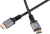 Кабель аудио-видео Digma HDMI (m)/HDMI (m) 2м. позолоч.конт. черный (D-HDMI-V2.0-2M) - купить недорого с доставкой в интернет-магазине