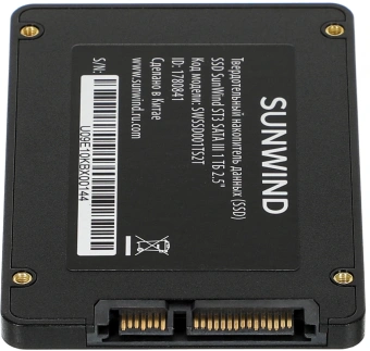 Накопитель SSD SunWind SATA-III 1TB SWSSD001TS2T ST3 2.5" - купить недорого с доставкой в интернет-магазине