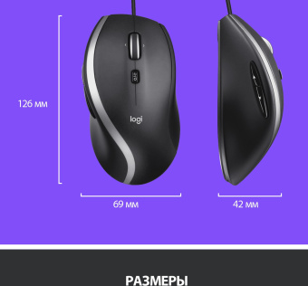 Мышь Logitech M500s черный оптическая (4000dpi) USB (7but) - купить недорого с доставкой в интернет-магазине