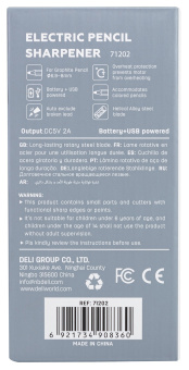 Точилка для карандашей электрическая Deli E71202 пластик белый (батарея) - купить недорого с доставкой в интернет-магазине