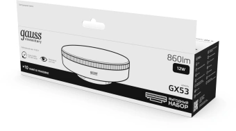 Лампа светодиодная Gauss Elementary 12Вт цок.:GX53 (упак.:10шт) (84822X) - купить недорого с доставкой в интернет-магазине