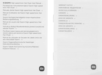 Фен Xiaomi BHR9114EU 1600Вт белый - купить недорого с доставкой в интернет-магазине