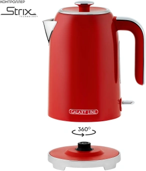 Чайник электрический Galaxy Line GL 0349 1.7л. 2200Вт красный корпус: нерж.сталь (ГЛ0349Л) - купить недорого с доставкой в интернет-магазине