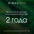 Моноблок Digma Pro Unity 27" Full HD i3 1215U (1.2) 16Gb SSD512Gb UHDG CR Windows 11 Pro GbitEth WiFi BT 90W клавиатура мышь Cam серый/черный 1920x1080 - цена, купить или заказать с доставкой в интернет-магазине Моноблок Digma Pro Unity 27" Full HD i3 1215U (1.2) 16Gb SSD512Gb UHDG CR Windows 11 Pro GbitEth WiFi BT 90W клавиатура мышь Cam серый/черный 1920x1080 - купить недорого с доставкой в интернет-магазине