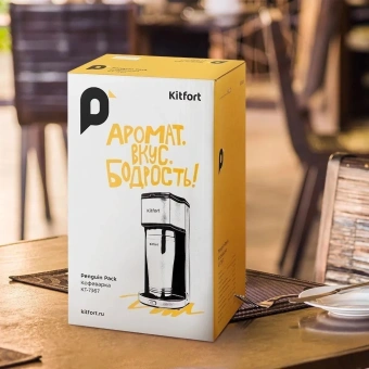 Кофеварка капельная Kitfort КТ-7367 650Вт серебристый/желтый - купить недорого с доставкой в интернет-магазине