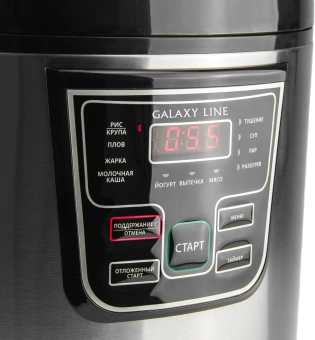 Мультиварка Galaxy Line GL2645 5л 900Вт черный/серебристый - купить недорого с доставкой в интернет-магазине