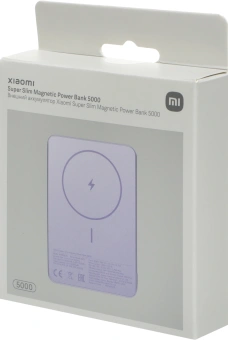 Мобильный аккумулятор Xiaomi Super Slim Magnetic 5000mAh QC3.0/PD3.0 22.5W 3A USB-C беспров.зар. фиолетовый (BHR08PNGL) - купить недорого с доставкой в интернет-магазине