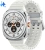 Смарт-часы Samsung Galaxy Watch Ultra LTE 47мм 1.5" AMOLED корп.белый рем.белый (SM-L705FZWACAU) - купить недорого с доставкой в интернет-магазине