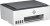 МФУ струйный HP Smart Tank 520 (1F3W2A) A4 белый - купить недорого с доставкой в интернет-магазине