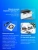Принтер лазерный HP LaserJet M211d (9YF82A) A4 Duplex белый - цена, купить или заказать с доставкой в интернет-магазине Принтер лазерный HP LaserJet M211d (9YF82A) A4 Duplex белый - купить недорого с доставкой в интернет-магазине