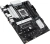 Материнская плата Asus PRIME B650-PLUS WIFI SocketAM5 AMD B650 4xDDR5 ATX AC`97 8ch(7.1) 2.5Gg RAID+HDMI+DP - купить недорого с доставкой в интернет-магазине