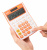 Калькулятор настольный Deli E1238/OR оранжевый 12-разр. - купить недорого с доставкой в интернет-магазине