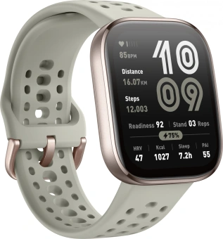 Смарт-часы Amazfit Bip 6 A2435 1.97" TFT корп.серый рем.серый разм.брасл.:130-195 мм (1747007) - цена, купить или заказать с доставкой в интернет-магазине Смарт-часы Amazfit Bip 6 A2435 1.97" TFT корп.серый рем.серый разм.брасл.:130-195 мм (1747007) - купить недорого с доставкой в интернет-магазине