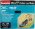 Газонокосилка роторная Makita DLM382CM2 - купить недорого с доставкой в интернет-магазине