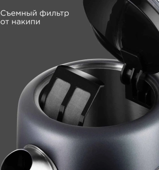 Чайник электрический Redmond KM238 1.7л. 2200Вт серо-голубой корпус: нерж.сталь/пластик - купить недорого с доставкой в интернет-магазине