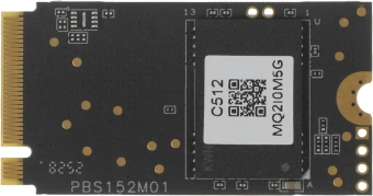 Накопитель SSD Netac PCIe 3.0 x4 512GB NT01NV30ES-512-E4X NV30ES M.2 2242 - купить недорого с доставкой в интернет-магазине