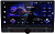 Автомагнитола Prology MPA-320 DSP 2DIN 4x60Вт v5.0 10.1" ПДУ RDS (PRMPA320)