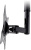 Кронштейн для телевизора Arm Media LCD-1000 черный 10"-37" макс.30кг потолочный поворот и наклон - купить недорого с доставкой в интернет-магазине