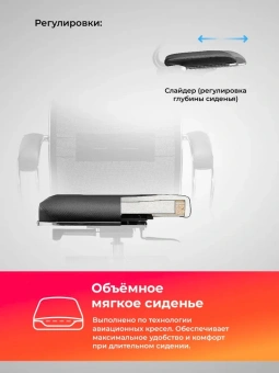 Кресло Метта ErgoLife Comfort черный сиденье черный сетка с подголов. крестов. металл хром - купить недорого с доставкой в интернет-магазине