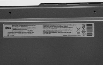 Микроволновая Печь LG MW23R35GIH 23л. 1000Вт белый - купить недорого с доставкой в интернет-магазине