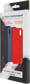 Чехол (клип-кейс) DF для Realme C20/C11 (2021) rmOriginal-10 черный (DF RMORIGINAL-10 (BLACK)) - купить недорого с доставкой в интернет-магазине