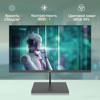 Монитор Digma 23.8" Progress 24A501F черный VA LED 16:9 HDMI матовая 250cd 178гр/178гр 1920x1080 100Hz FreeSync VGA FHD 3кг - купить недорого с доставкой в интернет-магазине