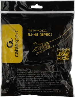 Патч-корд Premier PP6U-3M 10000Гбит/с UTP 4 пары cat.6 CCA molded 3м серый RJ-45 (m)-RJ-45 (m) - купить недорого с доставкой в интернет-магазине