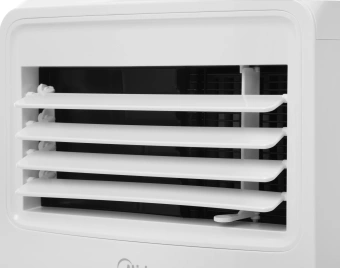 Кондиционер мобильный Midea MPPHA-07CRN7-Q белый площ.20м2 - купить недорого с доставкой в интернет-магазине