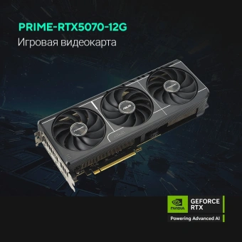 Видеокарта Asus PCI-E 5.0 PRIME-RTX5070-O12G NVIDIA GeForce RTX 5070 12Gb 192bit GDDR7 2557/28000 HDMIx1 DPx3 HDCP Ret - купить недорого с доставкой в интернет-магазине