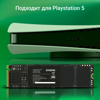 Накопитель SSD Digma PCIe 4.0 x4 1TB DGSM4001TM6ET Meta M6E M.2 2280 - купить недорого с доставкой в интернет-магазине