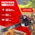 Бензопила RedVerg GC-58C 2600Вт 3.5л.с. дл.шины:20" (50cm) - купить недорого с доставкой в интернет-магазине
