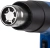 Технический фен Rexant 12-0054 1500Вт темп.150/300/500С - купить недорого с доставкой в интернет-магазине