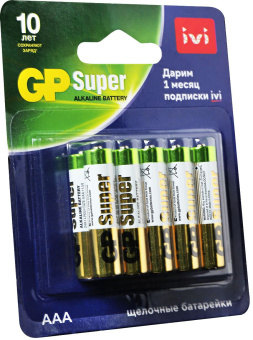 Батарея GP Super Alkaline 24A/IVI-2CR10 AAA (10шт) блистер - купить недорого с доставкой в интернет-магазине