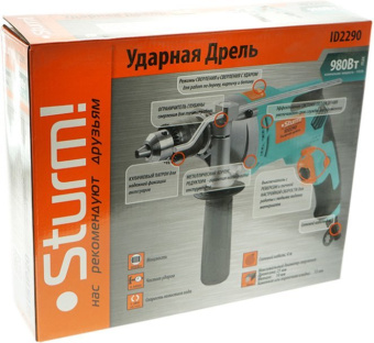 Дрель ударная Sturm! ID2290 980Вт ключевой реверс - купить недорого с доставкой в интернет-магазине
