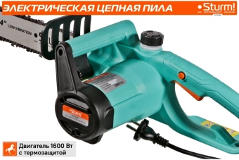 Цепная пила Sturm! CC1614P от сети 1800Вт дл.шины:14" (35cm) - купить недорого с доставкой в интернет-магазине