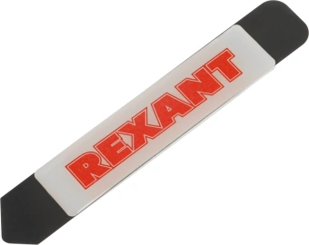 Набор инструментов Rexant 12-4786 1 предмет - купить недорого с доставкой в интернет-магазине