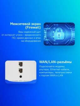 Бесшовный Mesh роутер Cudy M1800 (M1800(1-PACK)) AX1800 10/100/1000BASE-TX белый - цена, купить или заказать с доставкой в интернет-магазине Бесшовный Mesh роутер Cudy M1800 (M1800(1-PACK)) AX1800 10/100/1000BASE-TX белый - купить недорого с доставкой в интернет-магазине