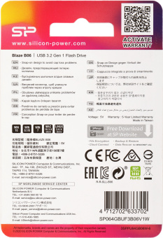 Флеш Диск Silicon Power 64Gb Blaze B06 SP064GBUF3B06V1W USB3.0 белый - купить недорого с доставкой в интернет-магазине