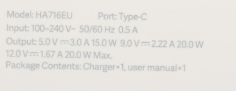 Сетевое зар./устр. ZMI HA716 20W 3A (PD+QC) USB Type-C универсальное белый (HA716 WHITE) - купить недорого с доставкой в интернет-магазине
