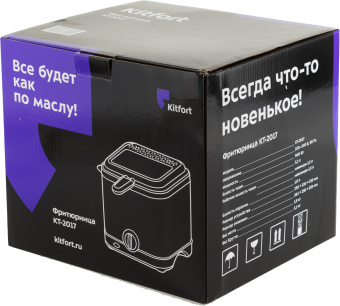 Фритюрница Kitfort КТ-2017 900Вт серебристый/черный - купить недорого с доставкой в интернет-магазине