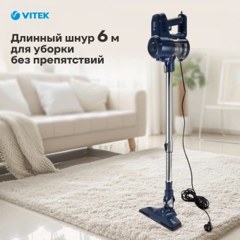 Пылесос ручной Vitek VT-8126 600Вт темно-синий - купить недорого с доставкой в интернет-магазине