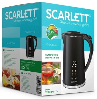 Чайник электрический Scarlett SC-EK21S66 1.7л. 2200Вт черный корпус: металл - купить недорого с доставкой в интернет-магазине