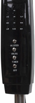 Вентилятор напольный Sonnen TF 45W-40-520 45Вт скоростей:3 ПДУ белый/черный - купить недорого с доставкой в интернет-магазине
