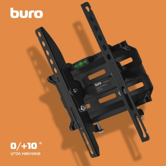 Кронштейн для телевизора Buro TL1S черный 15"-48" макс.25кг настенный наклон - купить недорого с доставкой в интернет-магазине