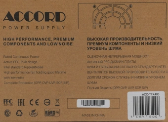 Блок питания Accord TFX 400W ACC-TFX400 (20+4pin) APFC 80mm fan 3xSATA RTL - купить недорого с доставкой в интернет-магазине