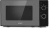 Микроволновая Печь Vitek VT-MW2020 20л. 700Вт черный/хром - цена, купить или заказать с доставкой в интернет-магазине Микроволновая Печь Vitek VT-MW2020 20л. 700Вт черный/хром - купить недорого с доставкой в интернет-магазине